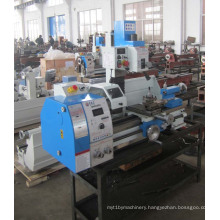 Wmp280V Milling Machine Lathe Multi -Purose Machine